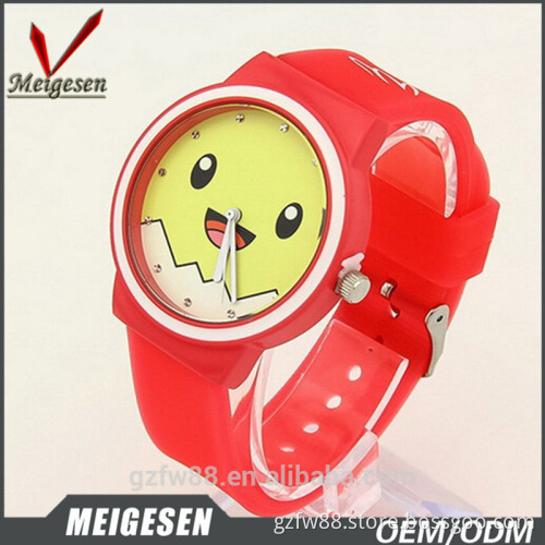 Fashionable catoon promotion kids plastic watch